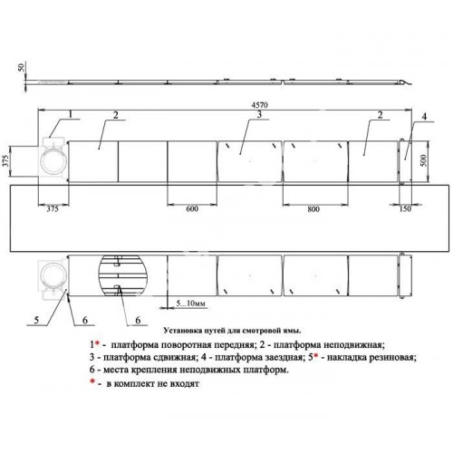 Ямные пути 407 10 000