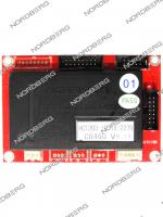 Платаосновная для NORDBERG 45TRK b-43-1000001