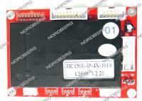 Плата (6008851) вычислительная для NORDBERG 4524E, 4524C b-12-1000001