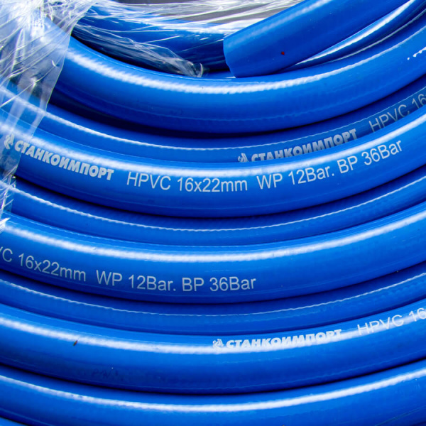 H01622HPVC Шланг прямой 16/22 мм h01622hpvc