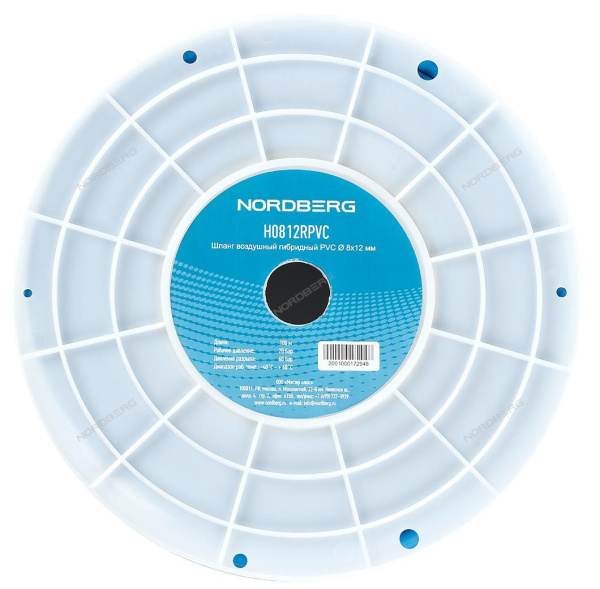 Шланг воздушный гибридный ПВХ Ø 8х12 мм h0812rpvc