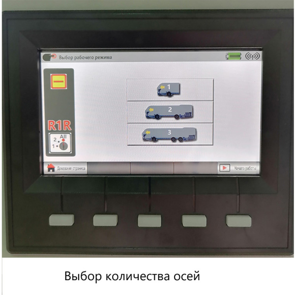Комплект мобильных колонн (4 шт х 5,5 т), беспроводная связь, eqtree™ , CL 1055 202156
