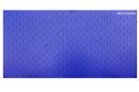 Перфорированная панель 2000х1000х25 мм