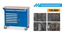 Тележка NORDBERG 7 выдвижных ящиков с набором инструментов TOLSEN BOXER, 157 предметов t8+tt85415-157