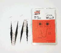 TIP-TOP НАБОР ЛЕЗВИЙ W2 (20шт.) 564 2865