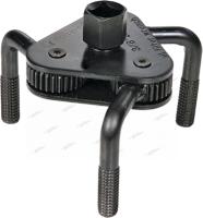 Съёмник масляных фильтров, 65-120 мм, 3-х захватный мастак 103-41120