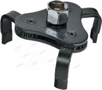 Съёмник масляных фильтров, 63-102 мм, 3-х захватный мастак 103-41102