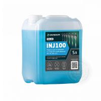 GRUNBAUM INJ100 gb71007