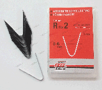 Ножи для нарезки протектора R2 (20 шт) 564 2810