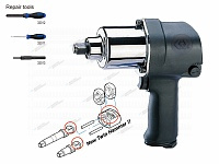 Пневмогайковерт 1/2', 881 Нм, 3 торцевые головки в комплекте p33411-050b