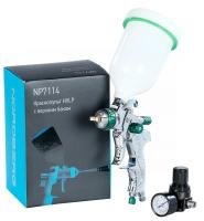 Краскопульт HVLP с верхним баком, сопло 1,4 мм, в коробке np7114