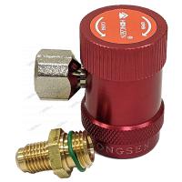 Муфта быстросъемная R134a высокое давление, красная hs-mh-s