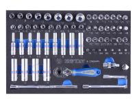 Набор торцевых головок 1/4 с принадлежностями,65 предметов king tony 9-2565mrv