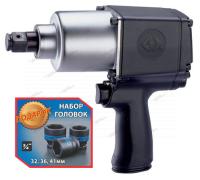 пневмогайковерт 3/4', 1085 нм, в комплекте 3 торцевые головки kingtony p33621-075b