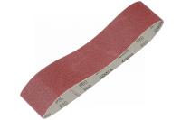 Шлифовальнаялента для станка EG2009T762 х 75 мм,зернистостьP80 NORDBERG eg2009t#80