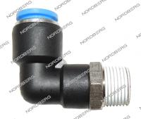 Переходник C.01.04.FPL 12-03 D12 3/8inch (Дюйм) для взрывной подкачки L-обр. для NORDBERG 4639 000008877