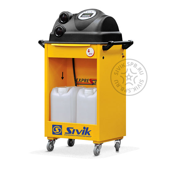 Sivik КС-119М кс-119м серый