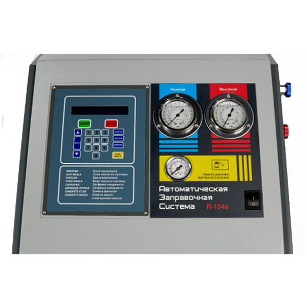 GrunBaum AC3000N gb51001