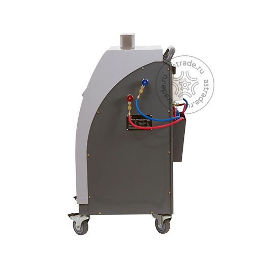 GrunBaum AC7500S gb51008