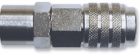 БРС inch (Дюйм)мамаinch (Дюйм) MAXI гильза 13х19мм a352/4
