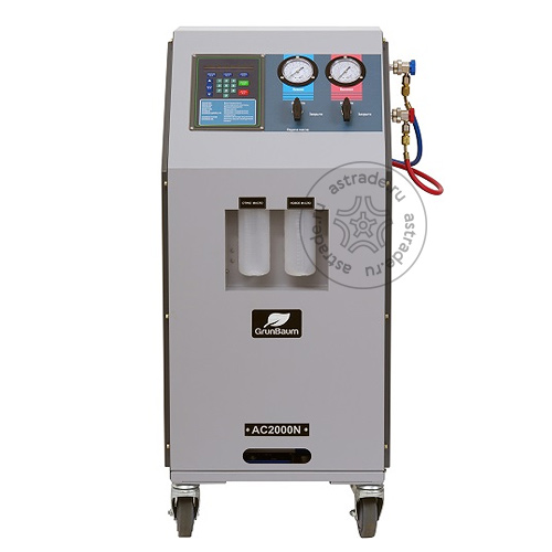 GrunBaum AC2000N gb51006