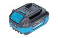 Аккумулятор, Li-ion, 20 В, 4 Ач для NE810K, NE108K, NE307K nordberg ne9004