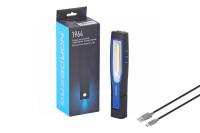 Фонарь светодиодный, аккумуляторный 1964