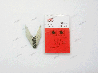 Ножи для нарезки протектора R3 (20 шт) 564 2827