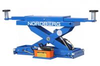 Траверса пневмогидравлическая 3.2 т для подъемника 4465B, синяя n433ba