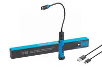 Фонарь светодиодный гибкий, аккумуляторный, 3,7 В 1930