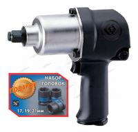 пневмогайковерт 1/2', 678 нм, в комплекте 3 торцевые головки kingtony p33411-040b