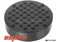 Опора резиновая на домкрат подкатной ø50 h33 1070