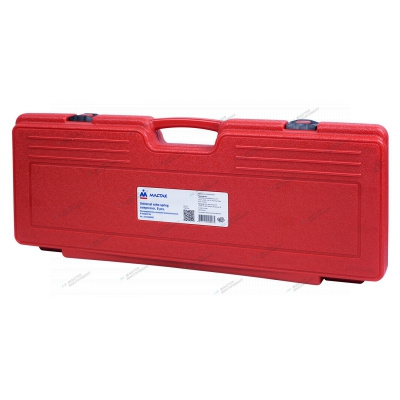 Рассухариватель клапанов универсальный, кейс, 8 предметов мастак 103-10008c