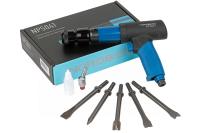 Пневмозубило усиленное 234 мм с быстросъемным держателем np5041