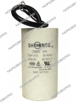 Конденсатор-пускатель 607-50 электромотора для NORDBERG 4638E x003568 (607-50)