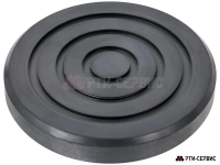 Опора резиновая на домкрат подкатной ø122 h21 1071