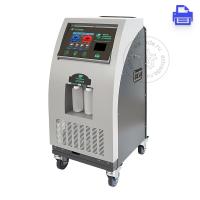 GrunBaum AC7000S Basic с принтером grunbaum ac7000s basic с принтером