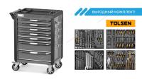 Тележка NORDBERG 7 выдвижных ящиков с набором инструментов TOLSEN BOXER, 157 предметов t7p(g)+tt85415-157