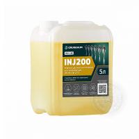 GRUNBAUM INJ200 gb71008