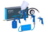 Набор пневмоинструментов, 5 предметов np05kit