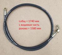 TPF4-500-10 Рукав в сборе P=400 d=6 L=2800 tpf4-500-10