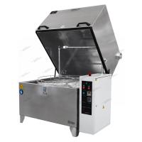 Моечная машина АМ900 AK ам900 ak