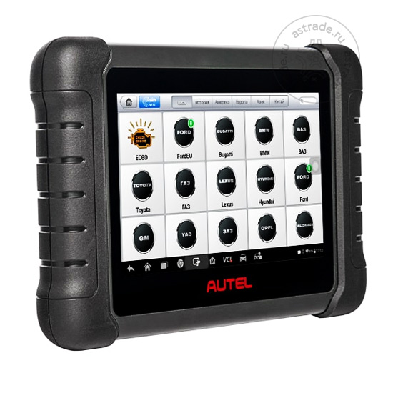 Autel MaxiDAS DS808BT 100001654