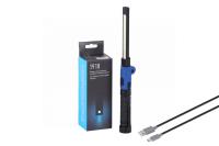 Фонарь светодиодный, складной, аккумуляторный 1918