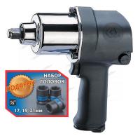 Пневмогайковерт 1/2', 881 Нм, 3 торцевые головки в комплекте p33411-050b