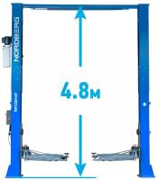 Подъемник двухстоечный 6 т, верхняя синхронизация, 380 В, синий n4122he-6b_380