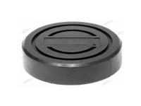 Опора резиновая на домкрат подкатной диам. 111 h28 1046
