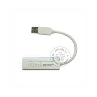 Кабель USB Ethernet Autel для MaxiSys Elite фр-00001406
