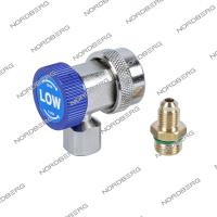 БРС низкого давления для NF14/NF16 nf14/nf16#l/p-ad