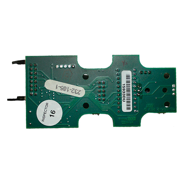 Сенсор продольного схождения DSP500, HUNTER, 232-165-1 156821